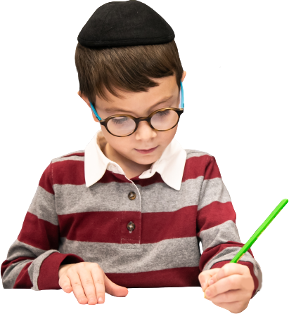 boy